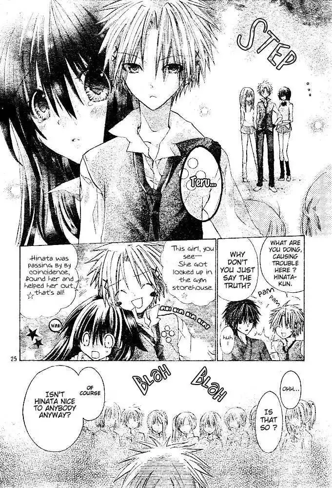 Koko Ni Iru Yo! Chapter 2 25